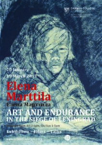 Art and Endurance Exhibition 2017