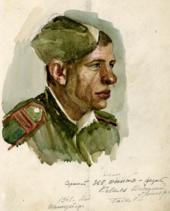 Babkov, Sergeant Vasiliy Koval, 1945