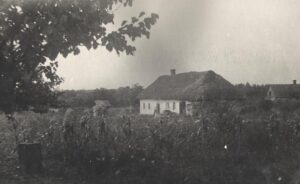 Китайгородка